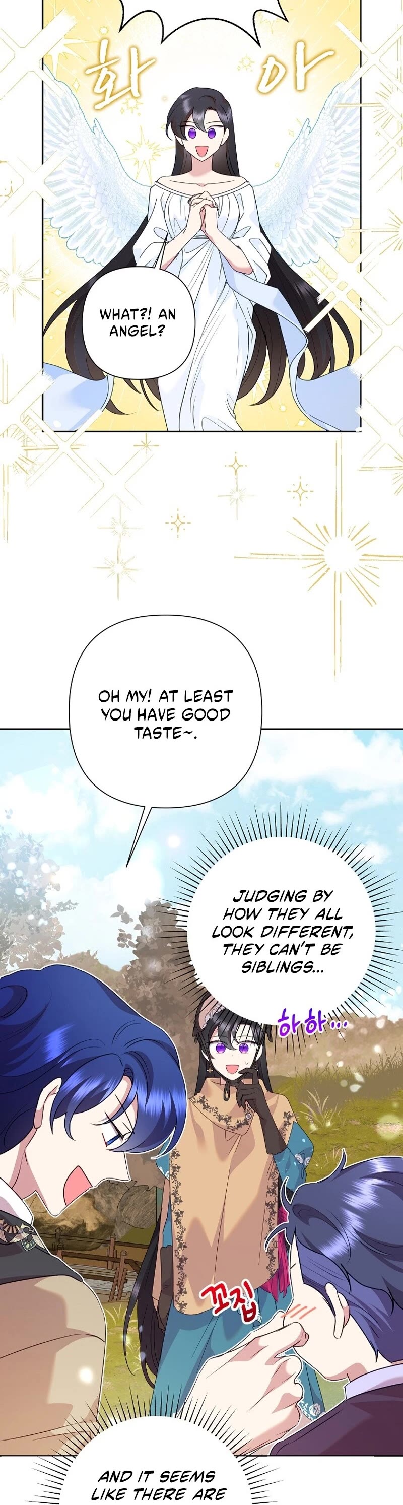 Another Happy Day for the Villainess Chapter 103 page 24 - Chapter 103