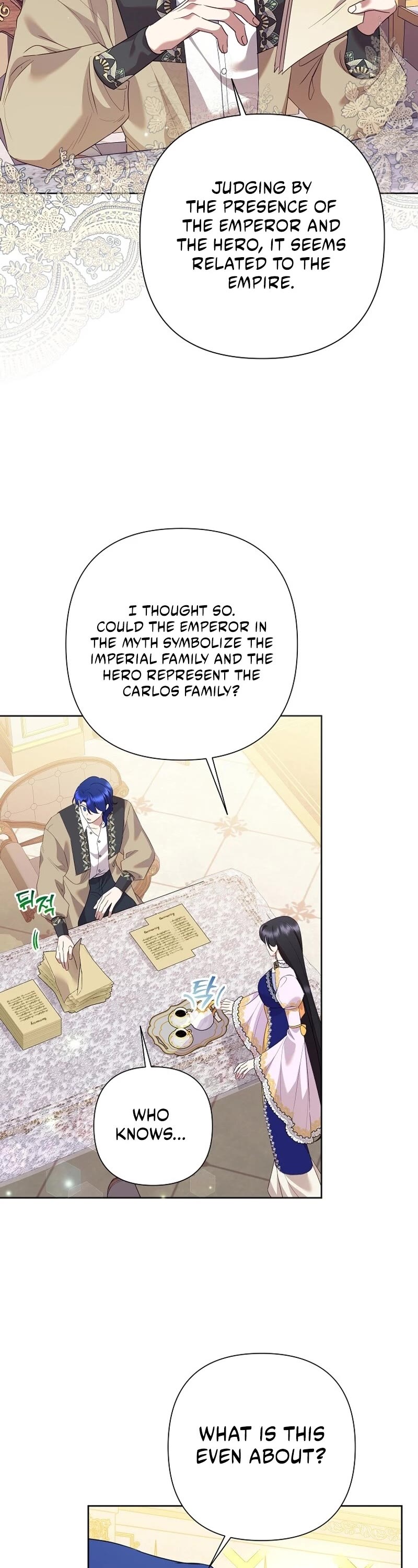 Another Happy Day for the Villainess Chapter 103 page 5 - Chapter 103
