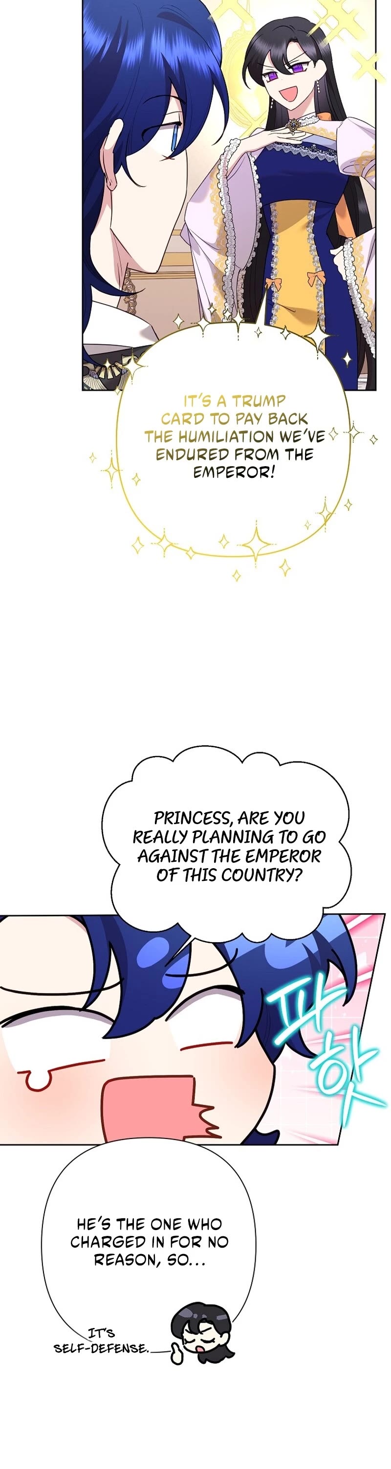 Another Happy Day for the Villainess Chapter 103 page 6 - Chapter 103