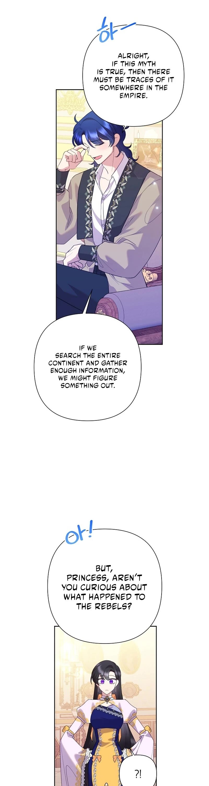 Another Happy Day for the Villainess Chapter 103 page 7 - Chapter 103