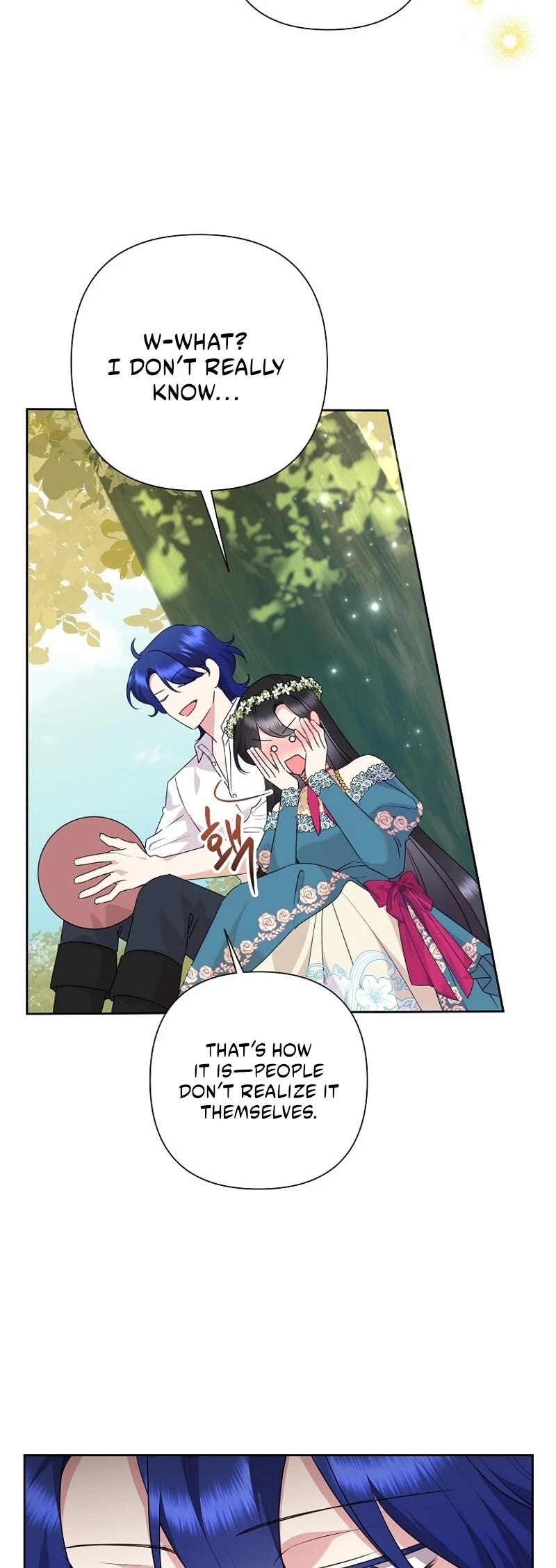 Another Happy Day for the Villainess Chapter 104 page 2 - Chapter 104