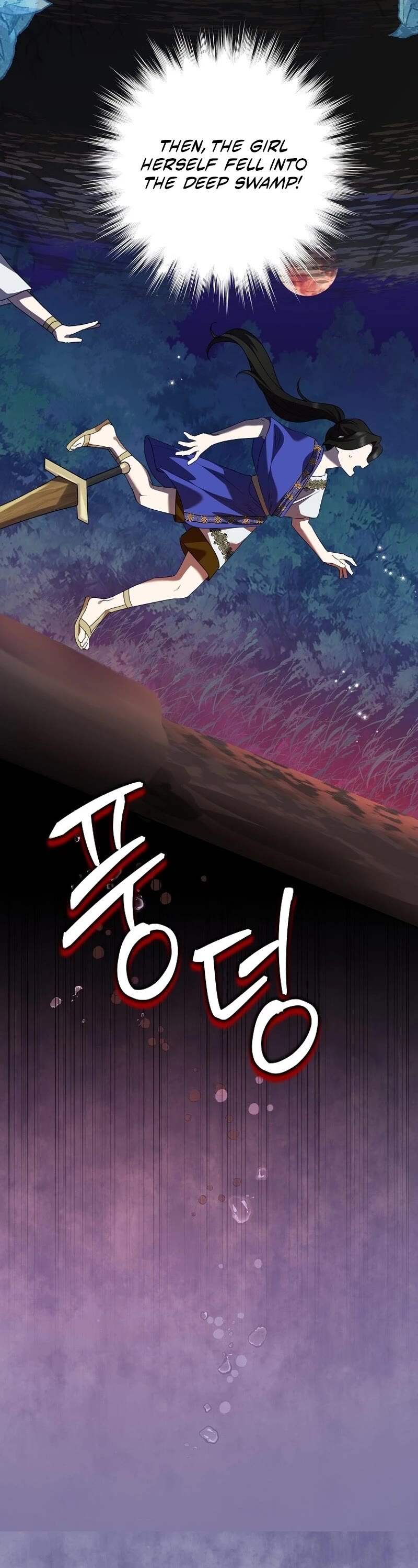 Another Happy Day for the Villainess Chapter 104 page 32 - Chapter 104