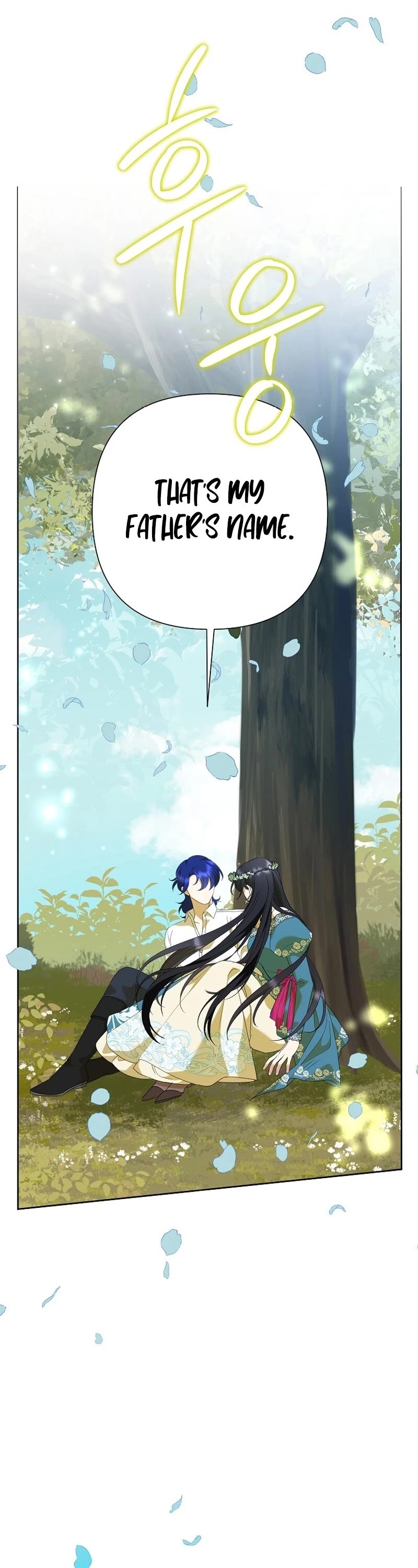 Another Happy Day for the Villainess Chapter 104 page 43 - Chapter 104