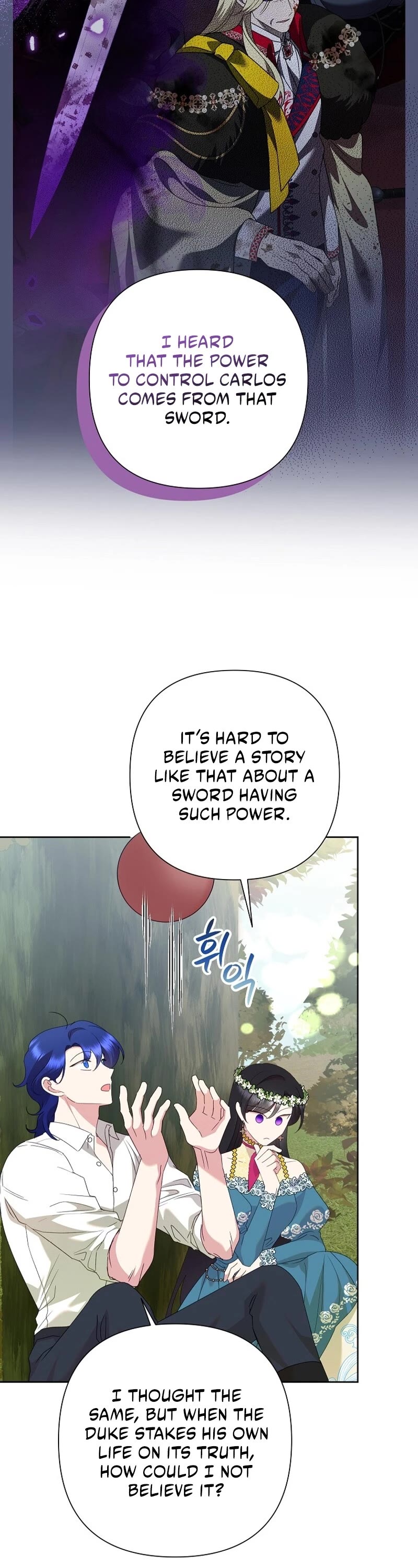 Another Happy Day for the Villainess Chapter 104 page 6 - Chapter 104