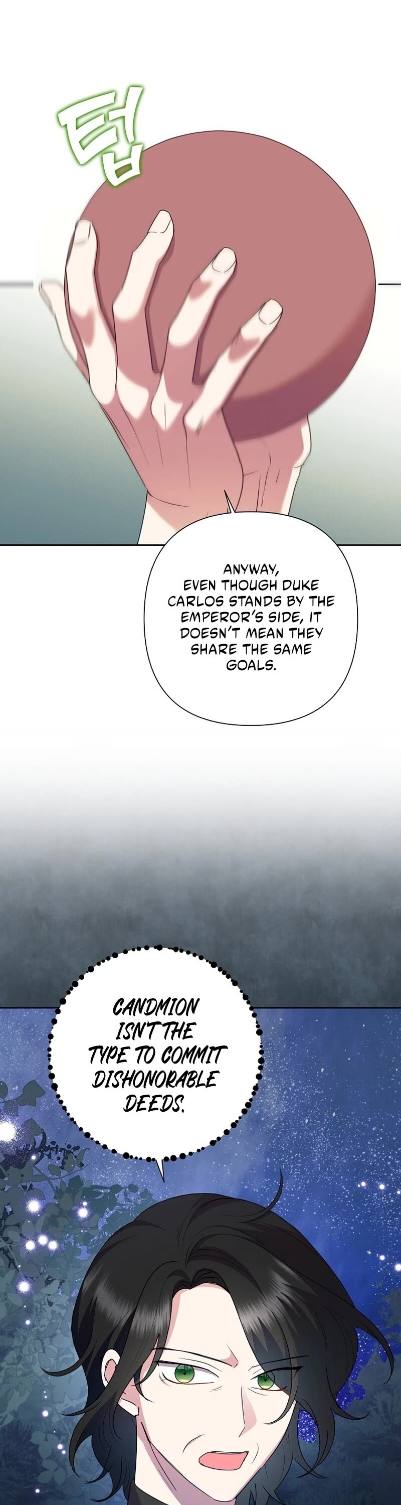 Another Happy Day for the Villainess Chapter 104 page 7 - Chapter 104