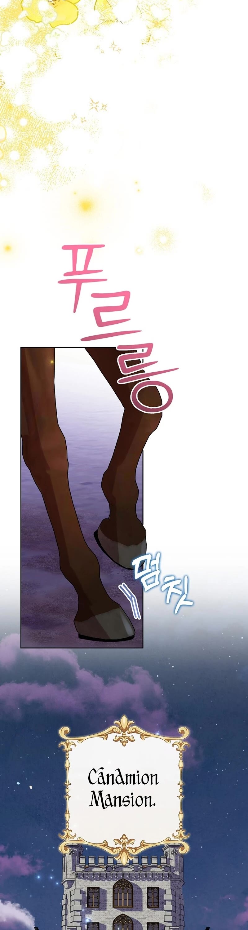Another Happy Day for the Villainess Chapter 105 page 21 - Chapter 105