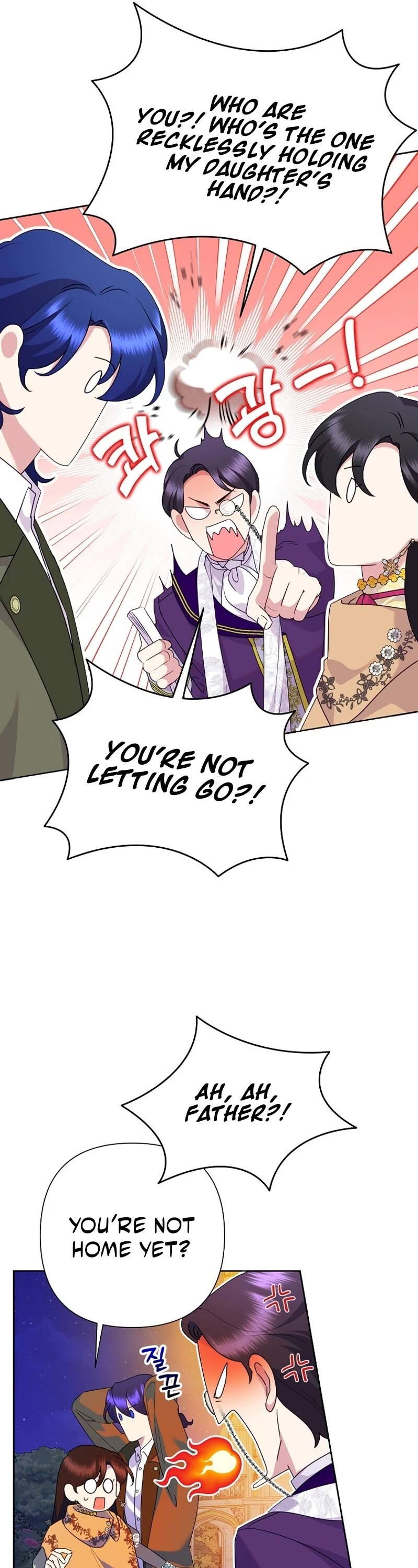 Another Happy Day for the Villainess Chapter 105 page 27 - Chapter 105