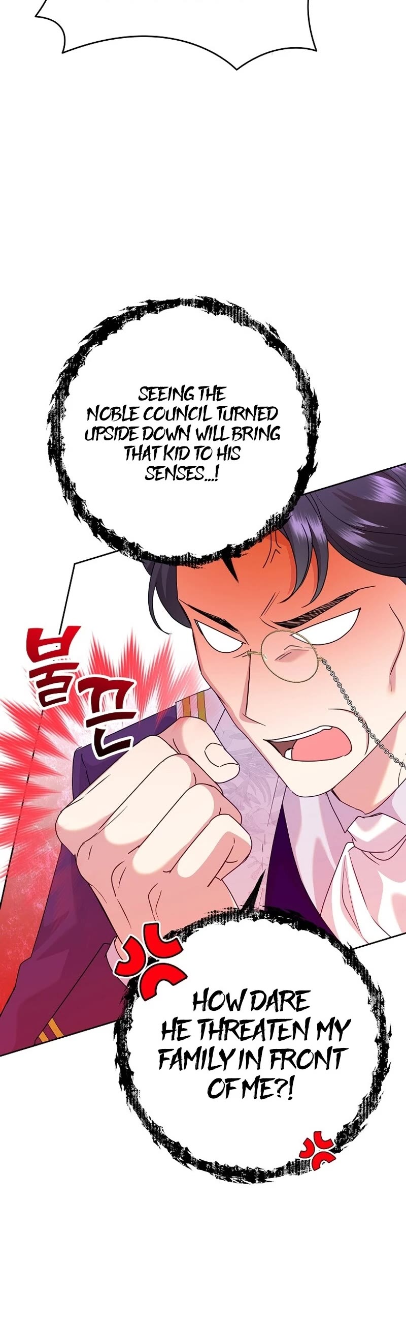 Another Happy Day for the Villainess Chapter 105 page 32 - Chapter 105