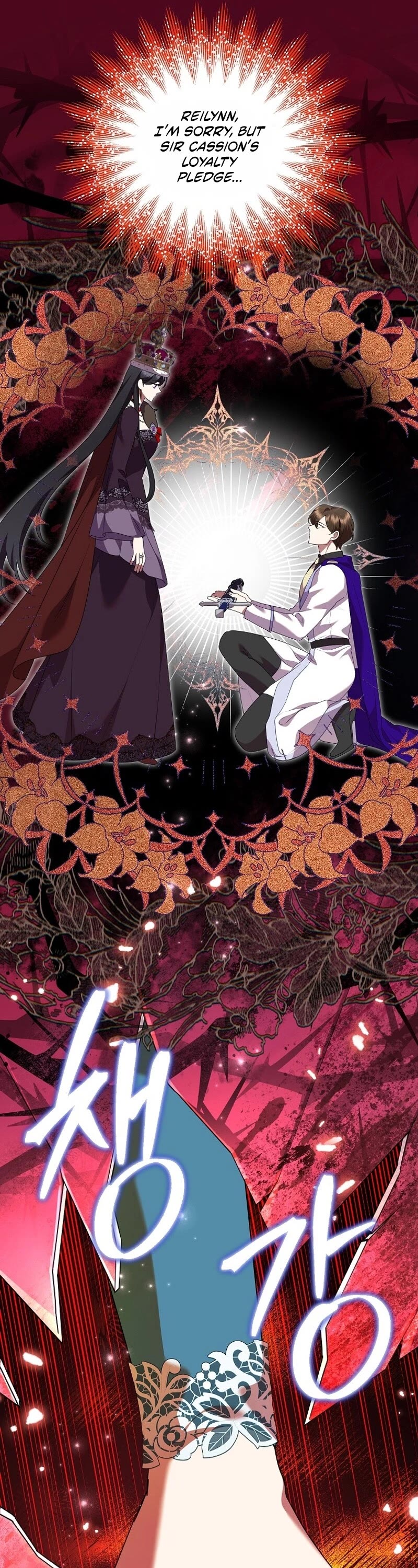 Another Happy Day for the Villainess Chapter 105 page 41 - Chapter 105