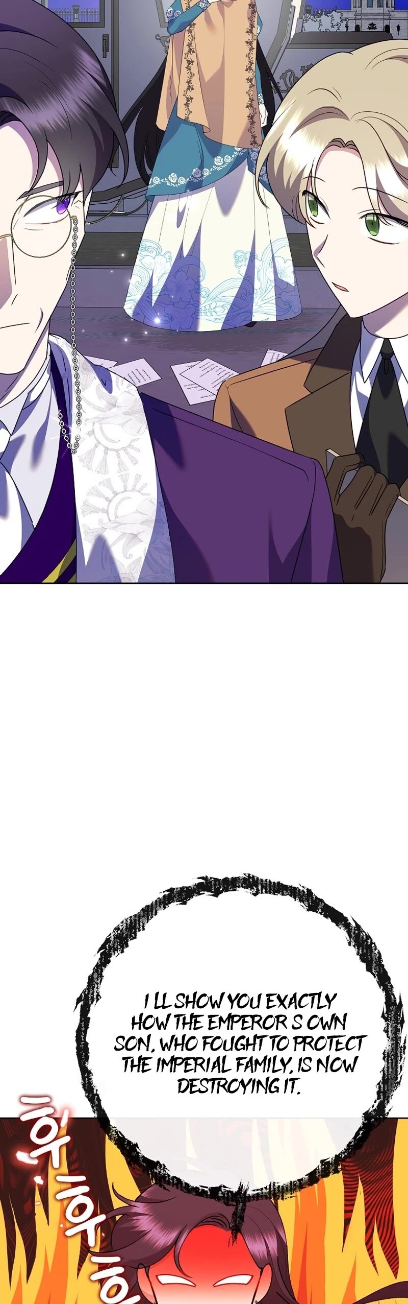 Another Happy Day for the Villainess Chapter 105 page 44 - Chapter 105