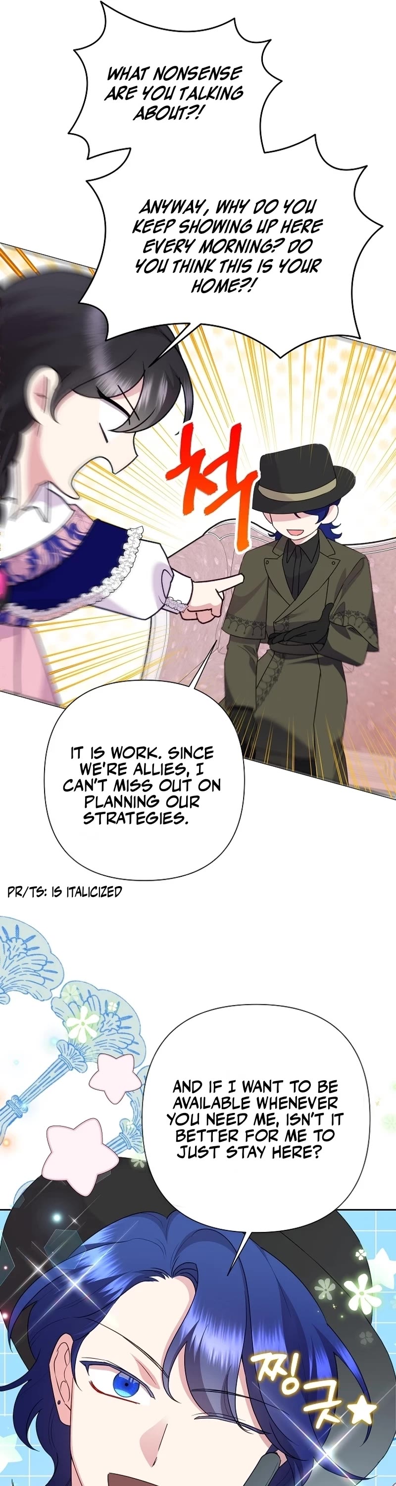 Another Happy Day for the Villainess Chapter 106 page 10 - Chapter 106