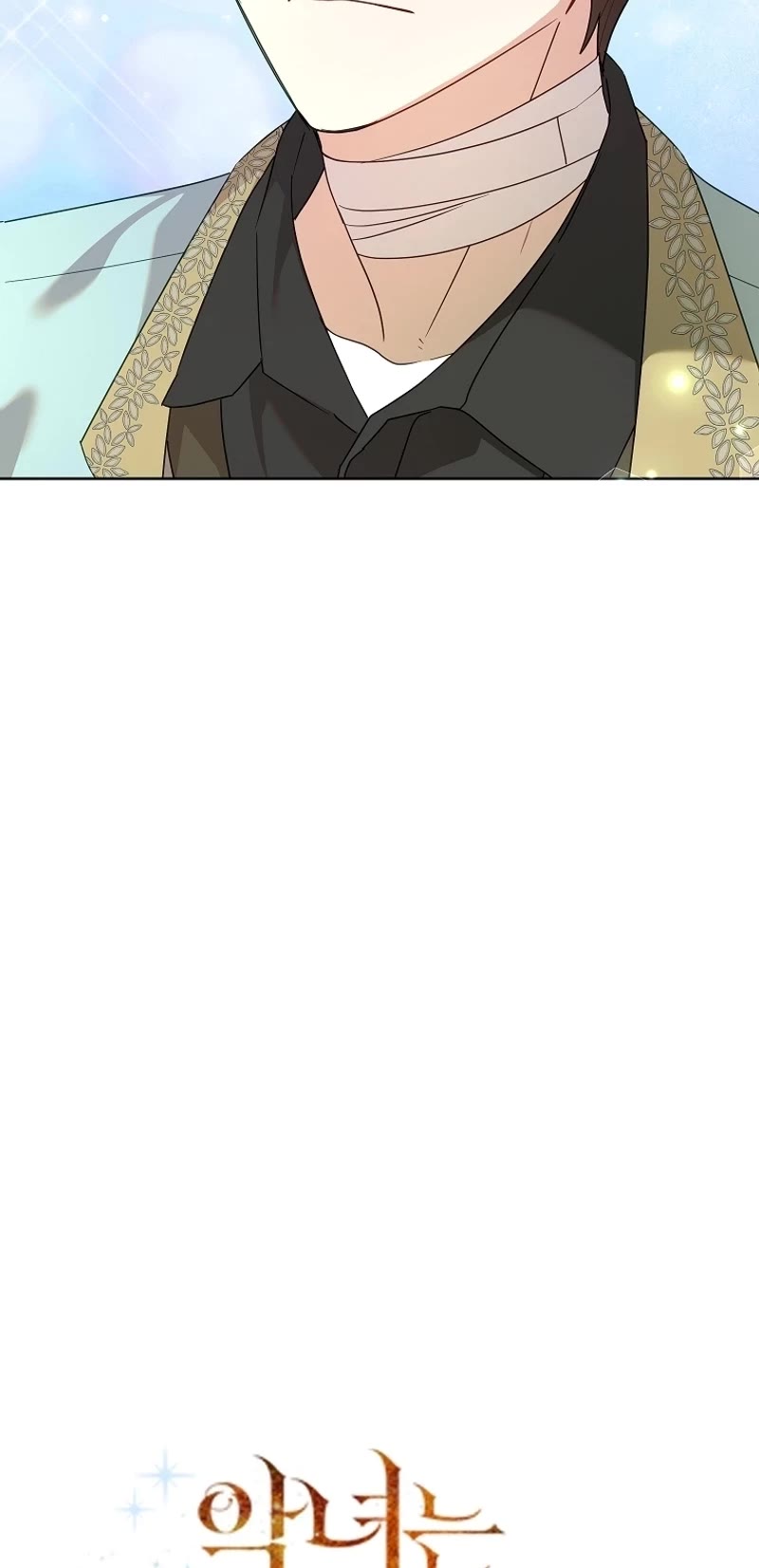 Another Happy Day for the Villainess Chapter 106 page 13 - Chapter 106