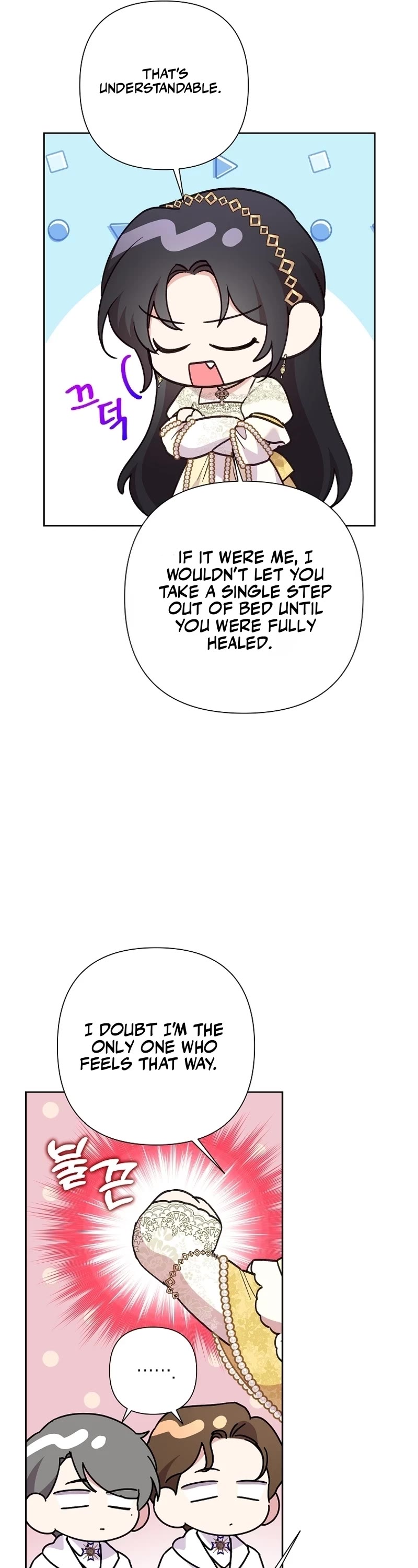 Another Happy Day for the Villainess Chapter 106 page 19 - Chapter 106