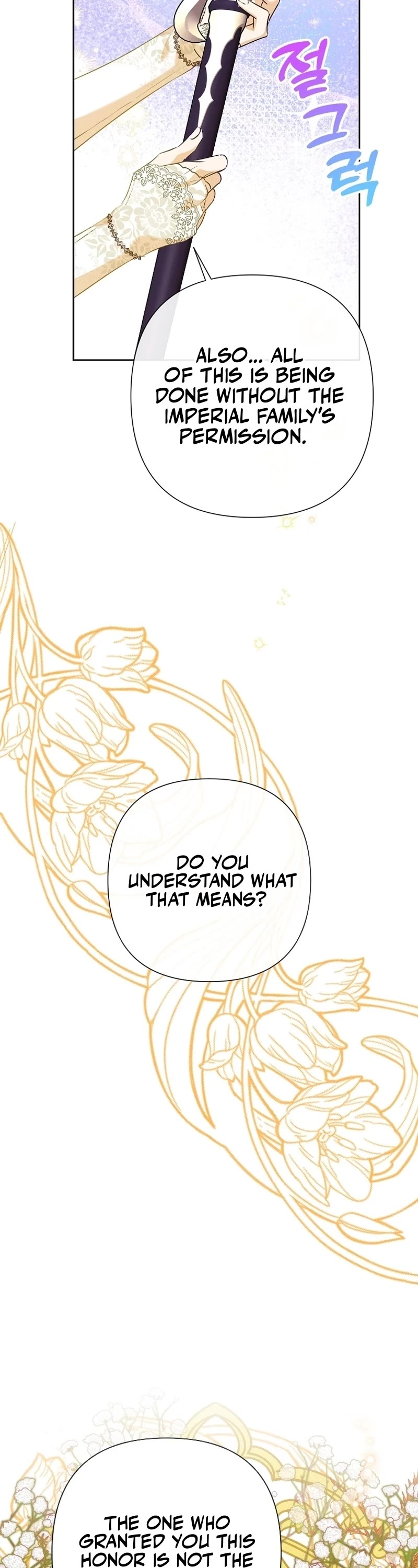 Another Happy Day for the Villainess Chapter 106 page 30 - Chapter 106