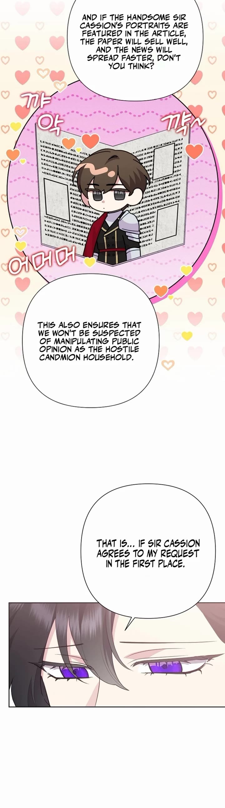 Another Happy Day for the Villainess Chapter 106 page 4 - Chapter 106