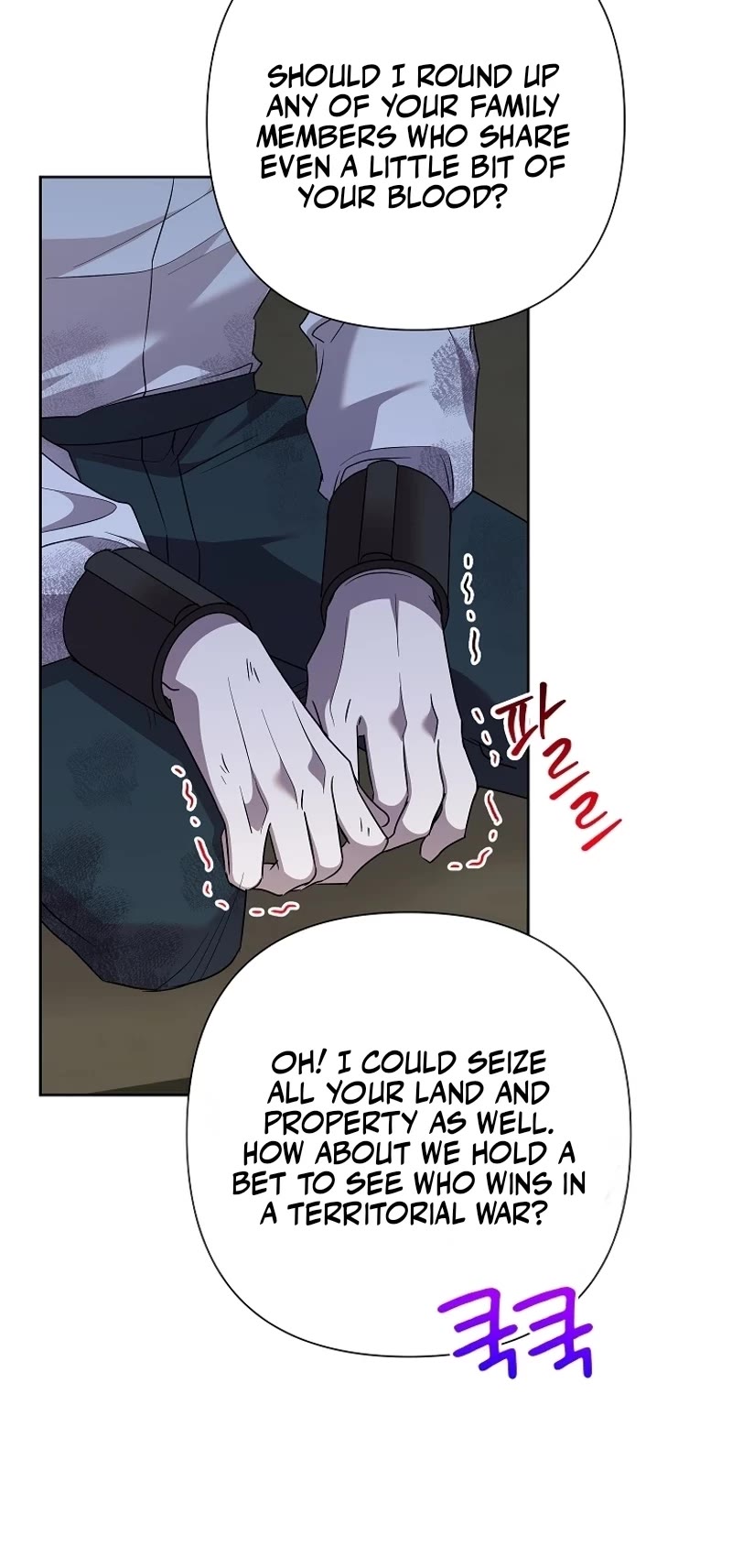 Another Happy Day for the Villainess Chapter 106 page 43 - Chapter 106