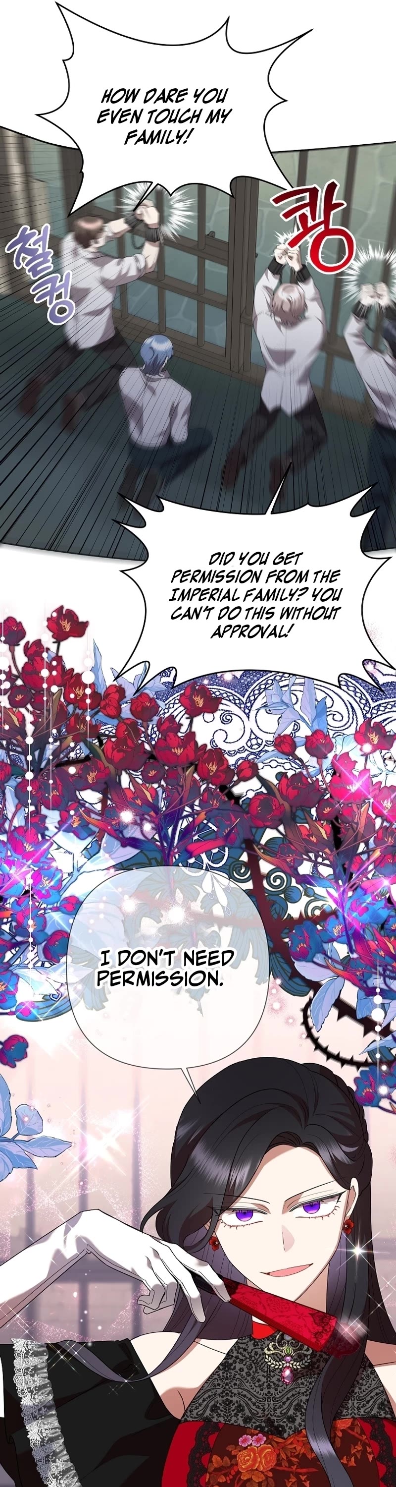 Another Happy Day for the Villainess Chapter 106 page 44 - Chapter 106