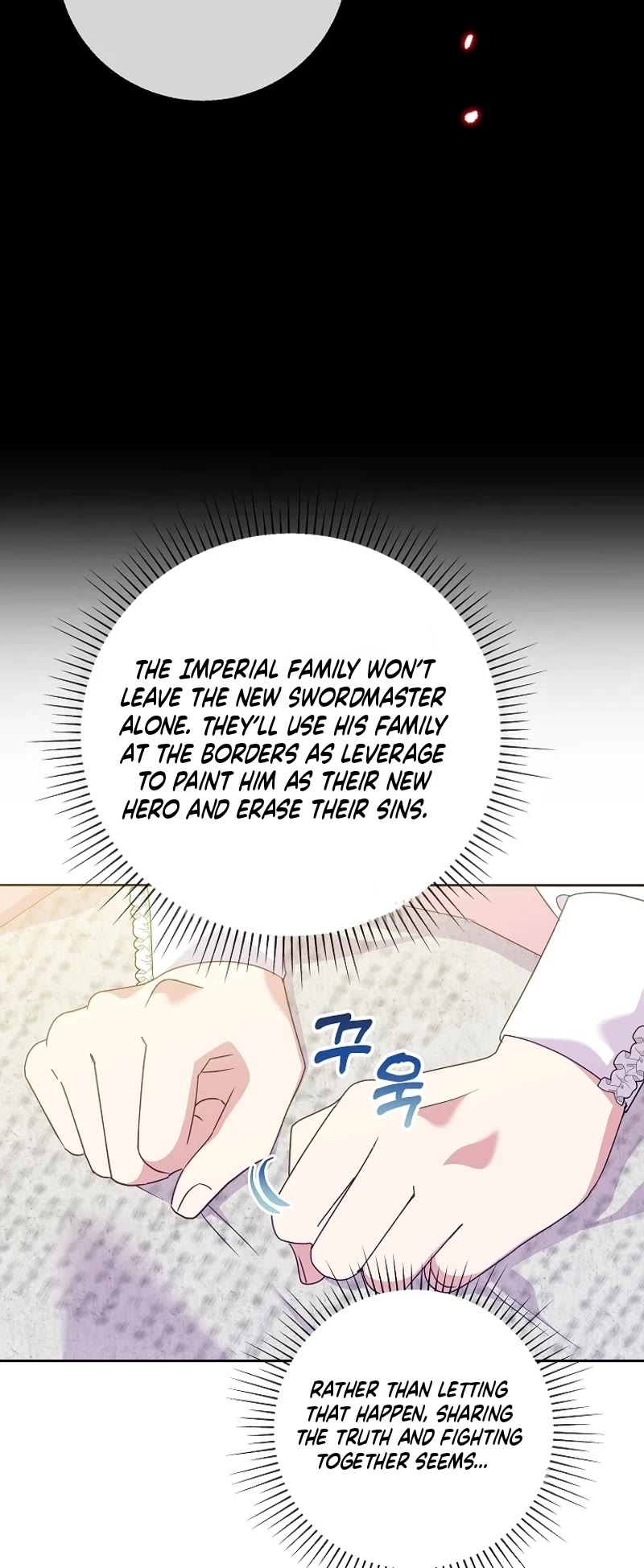 Another Happy Day for the Villainess Chapter 106 page 8 - Chapter 106