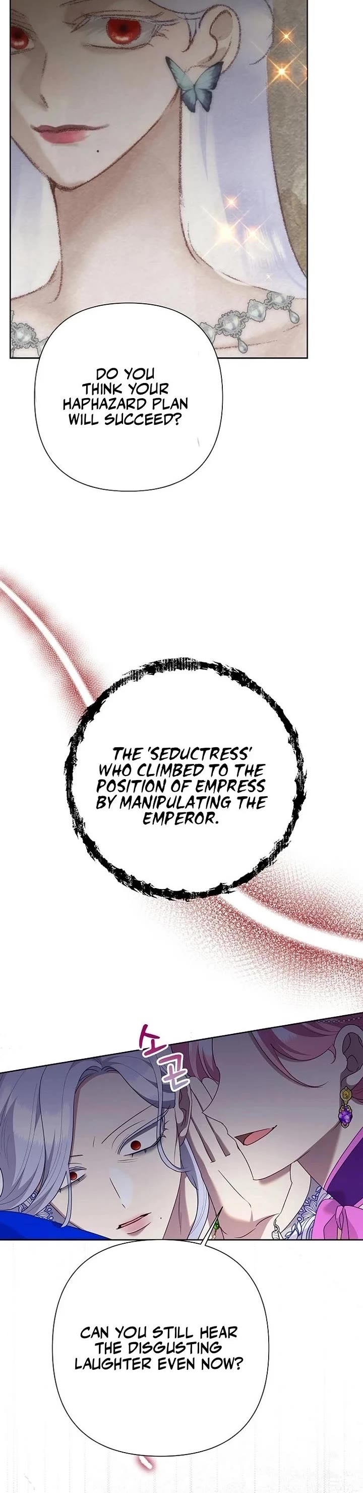 Another Happy Day for the Villainess Chapter 107 page 12 - Chapter 107