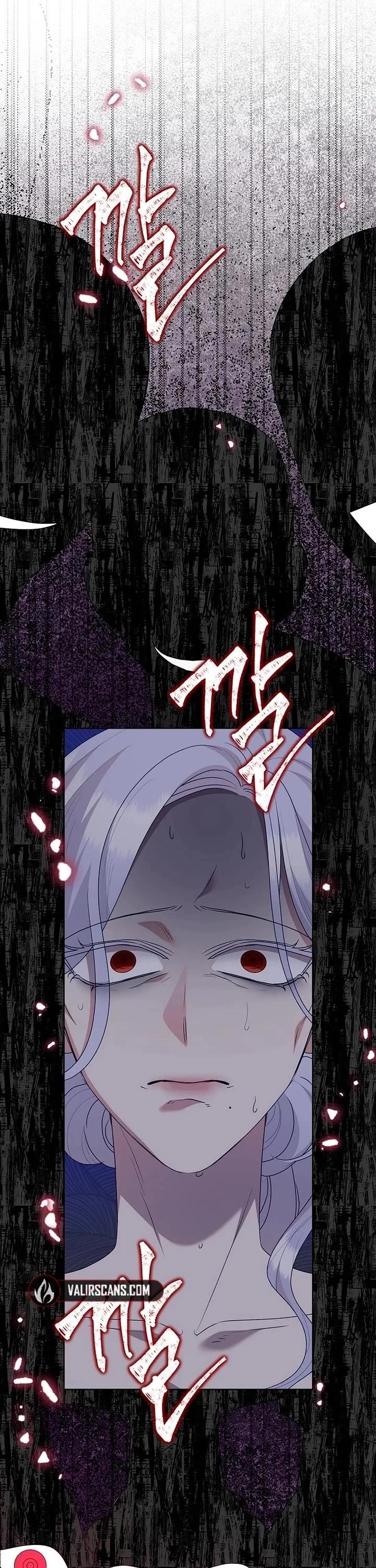 Another Happy Day for the Villainess Chapter 107 page 13 - Chapter 107