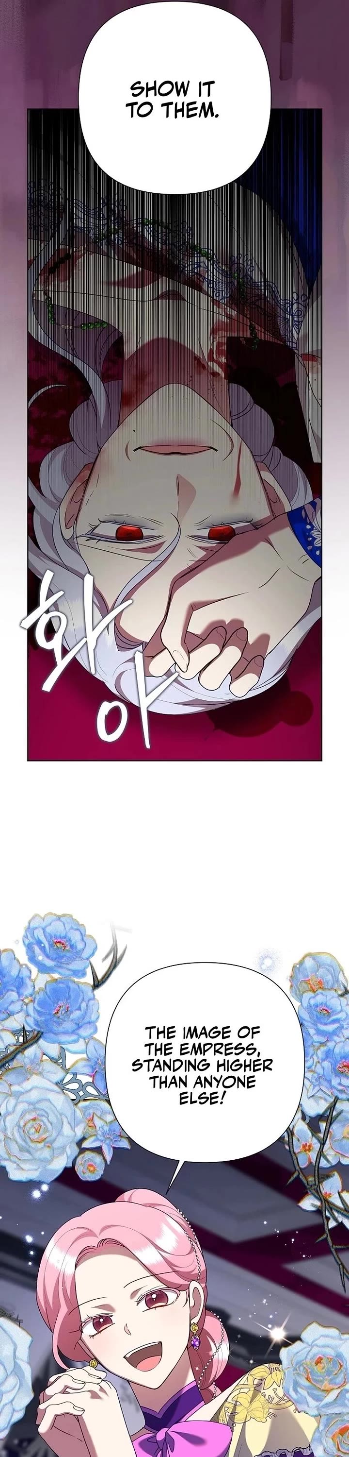 Another Happy Day for the Villainess Chapter 107 page 18 - Chapter 107