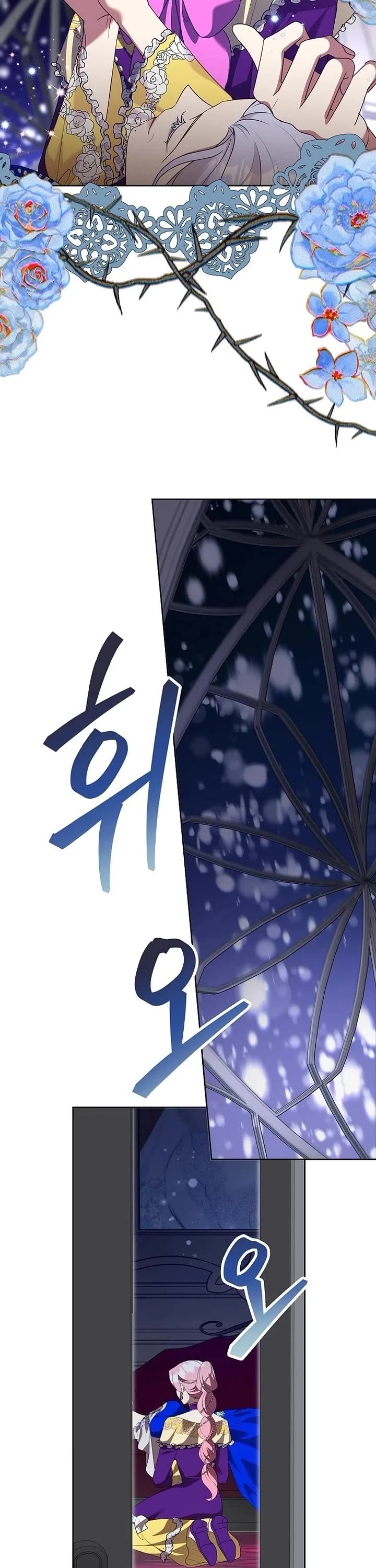 Another Happy Day for the Villainess Chapter 107 page 19 - Chapter 107
