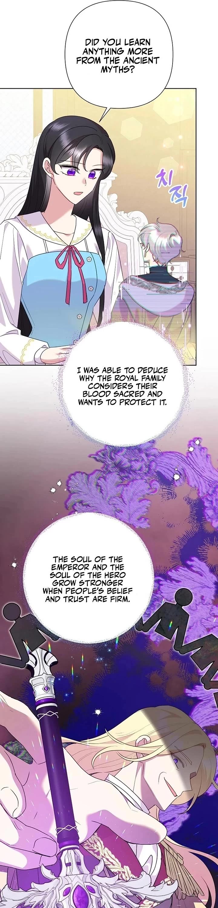 Another Happy Day for the Villainess Chapter 107 page 23 - Chapter 107