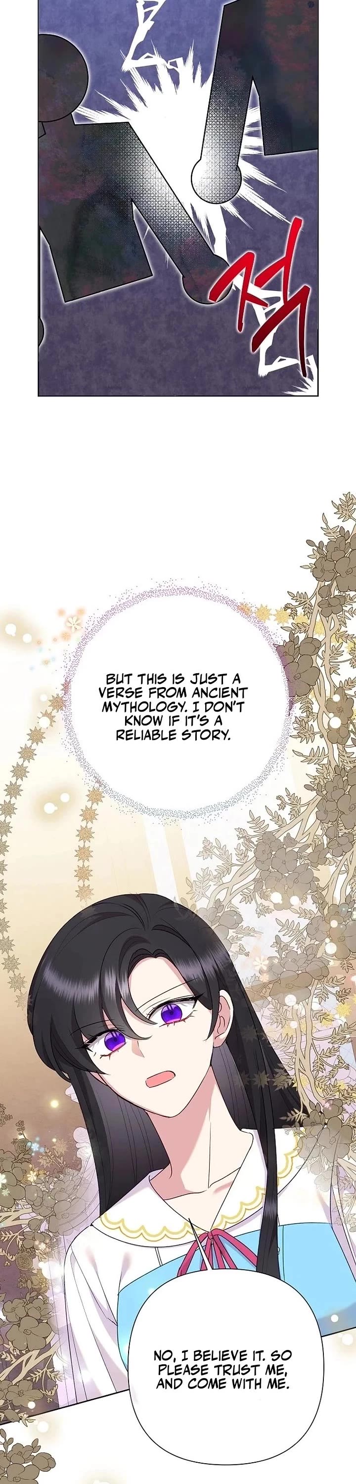 Another Happy Day for the Villainess Chapter 107 page 25 - Chapter 107