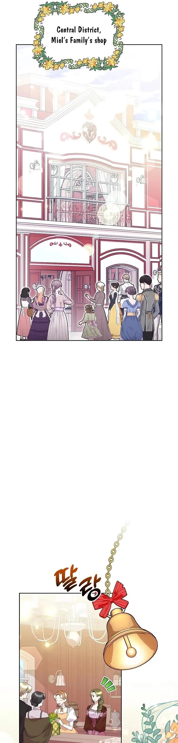 Another Happy Day for the Villainess Chapter 107 page 31 - Chapter 107