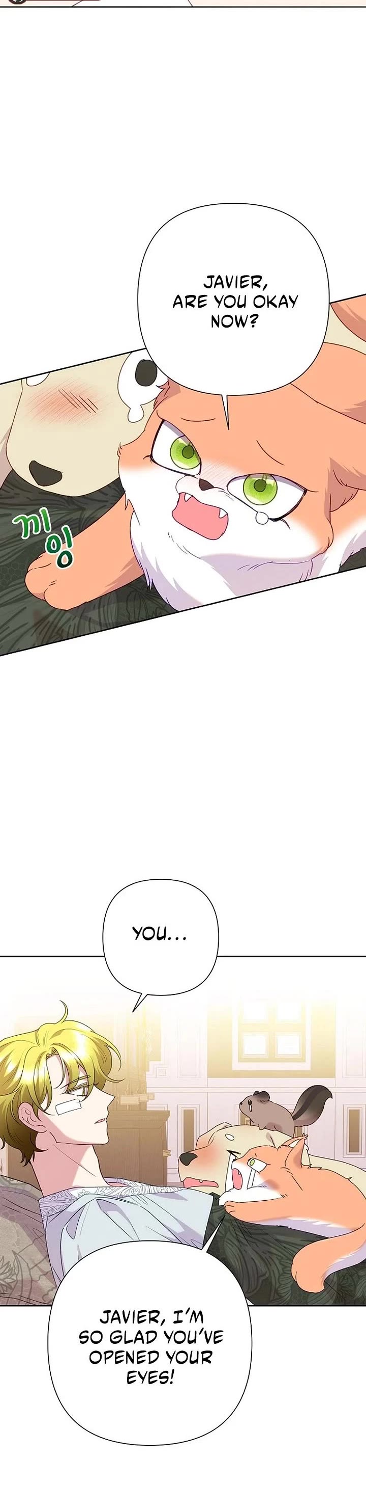 Another Happy Day for the Villainess Chapter 108 page 18 - Chapter 108