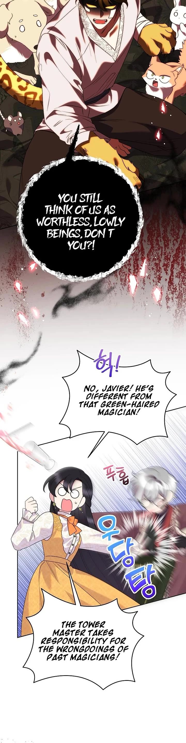 Another Happy Day for the Villainess Chapter 108 page 34 - Chapter 108