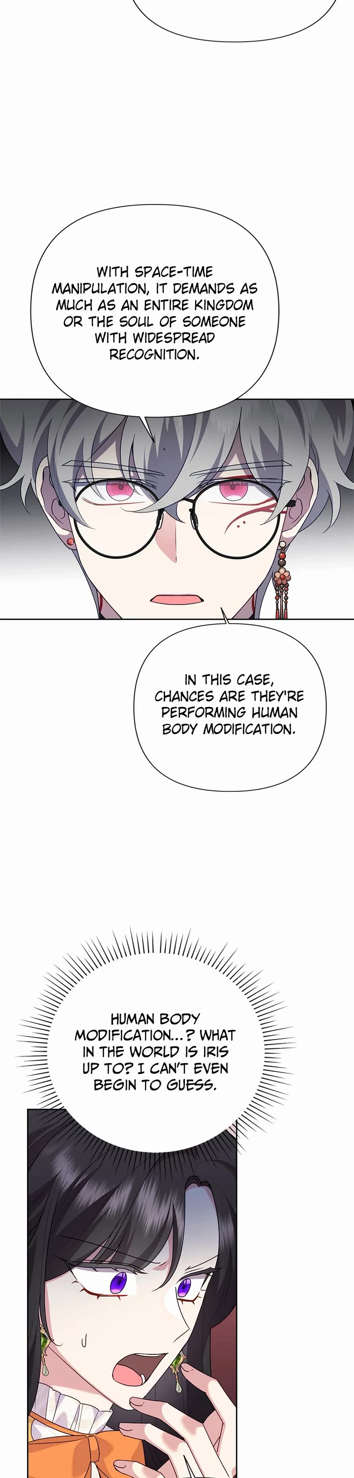 Another Happy Day for the Villainess Chapter 109 page 31 - Chapter 109
