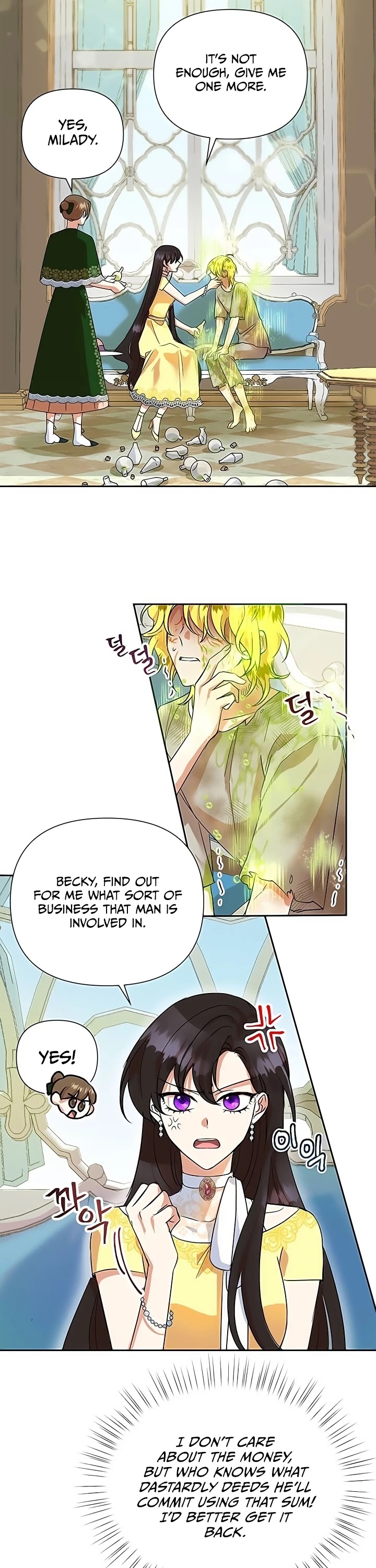 Another Happy Day for the Villainess Chapter 11 page 14 - Chapter 11