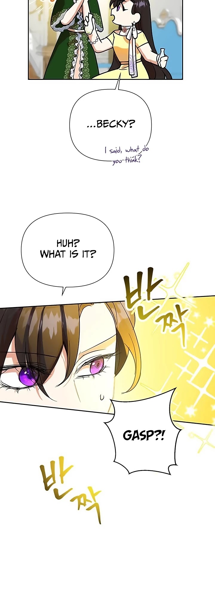 Another Happy Day for the Villainess Chapter 11 page 16 - Chapter 11