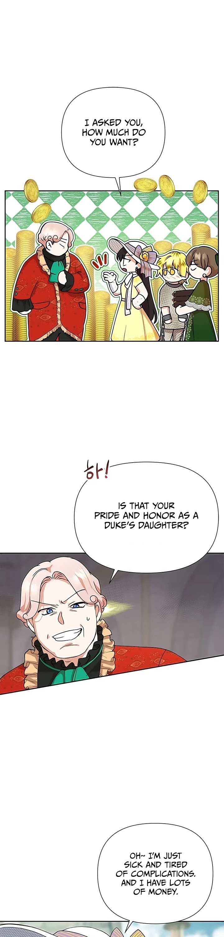 Another Happy Day for the Villainess Chapter 11 page 2 - Chapter 11