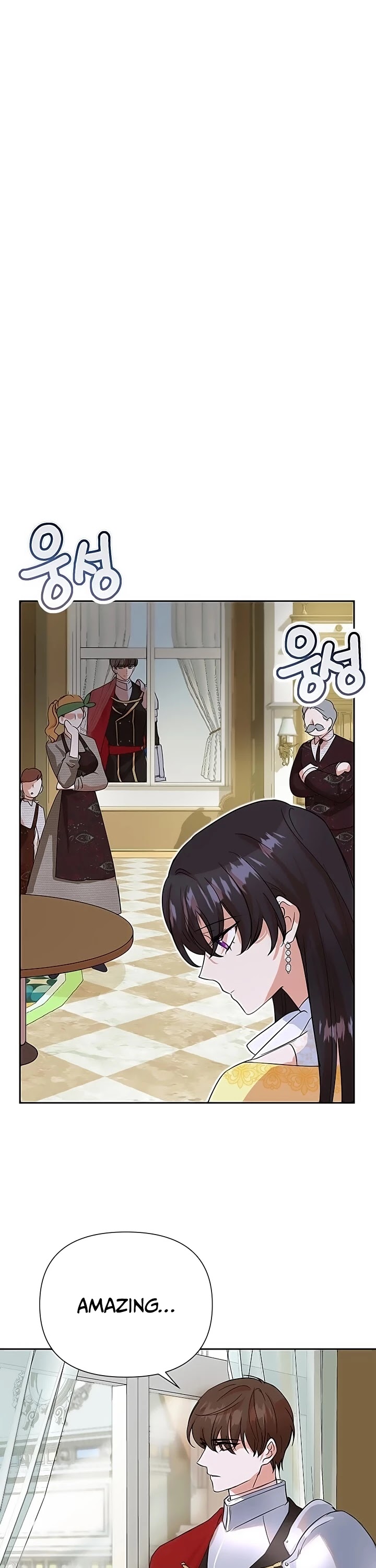 Another Happy Day for the Villainess Chapter 11 page 22 - Chapter 11