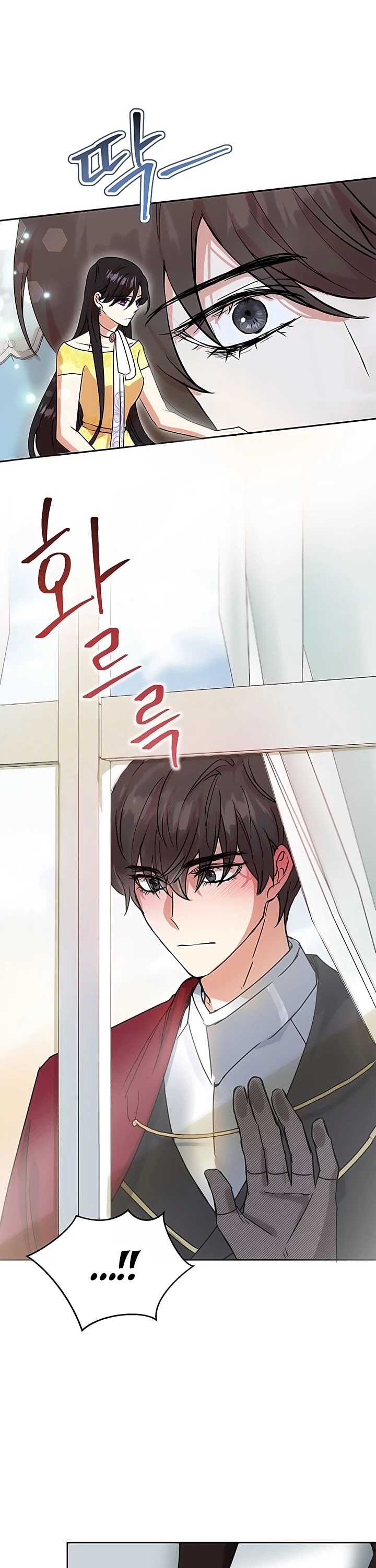 Another Happy Day for the Villainess Chapter 11 page 33 - Chapter 11