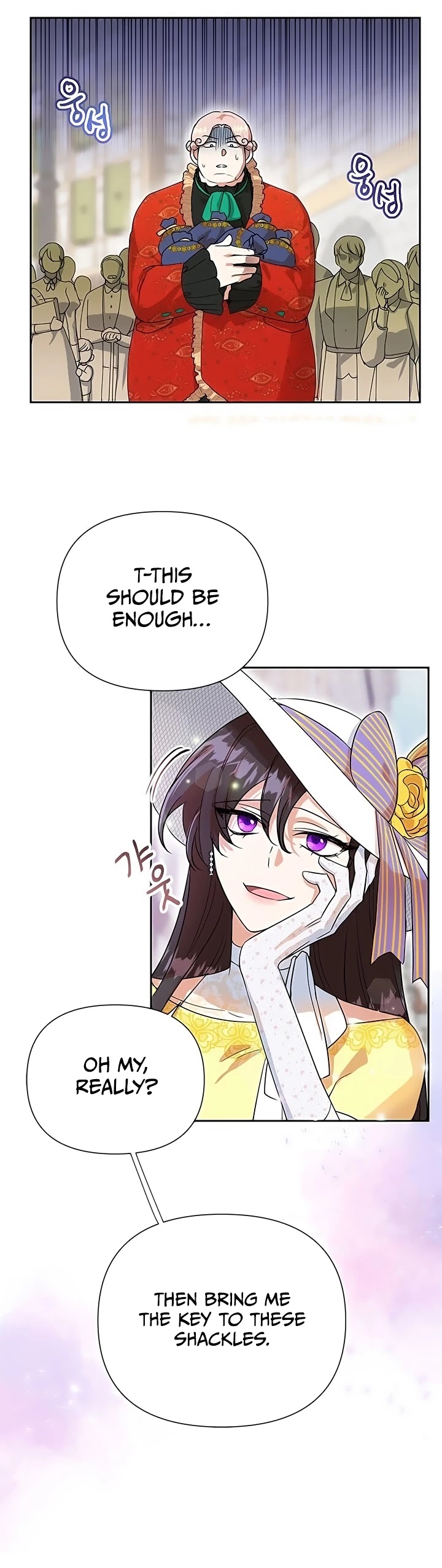 Another Happy Day for the Villainess Chapter 11 page 6 - Chapter 11