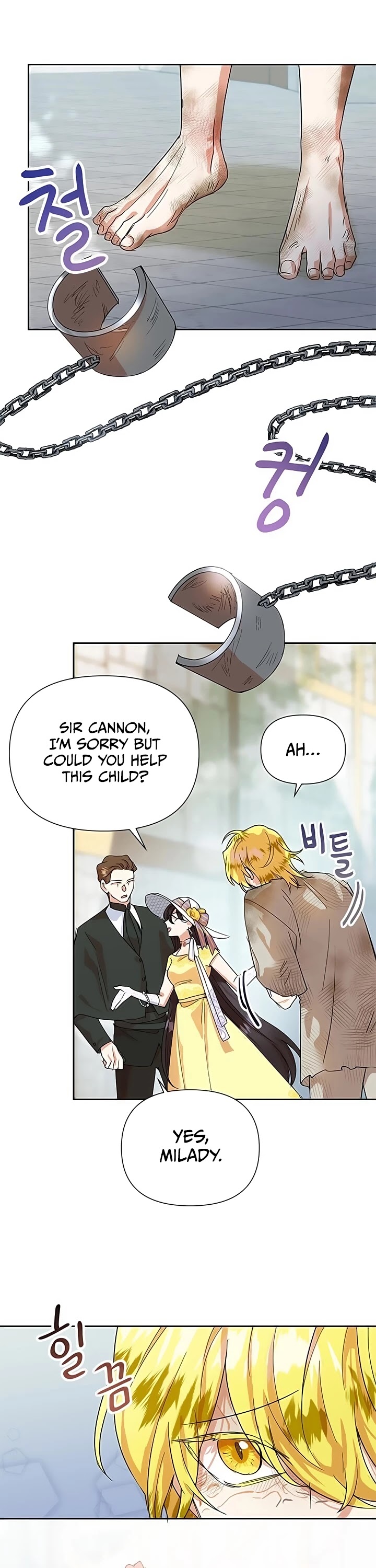 Another Happy Day for the Villainess Chapter 11 page 9 - Chapter 11
