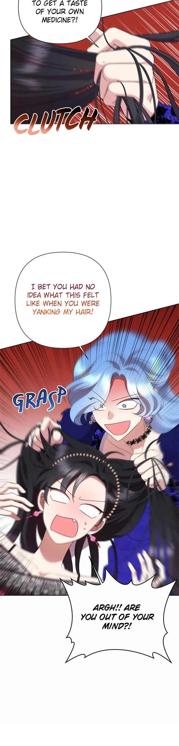 Another Happy Day for the Villainess Chapter 112 page 16 - Chapter 112
