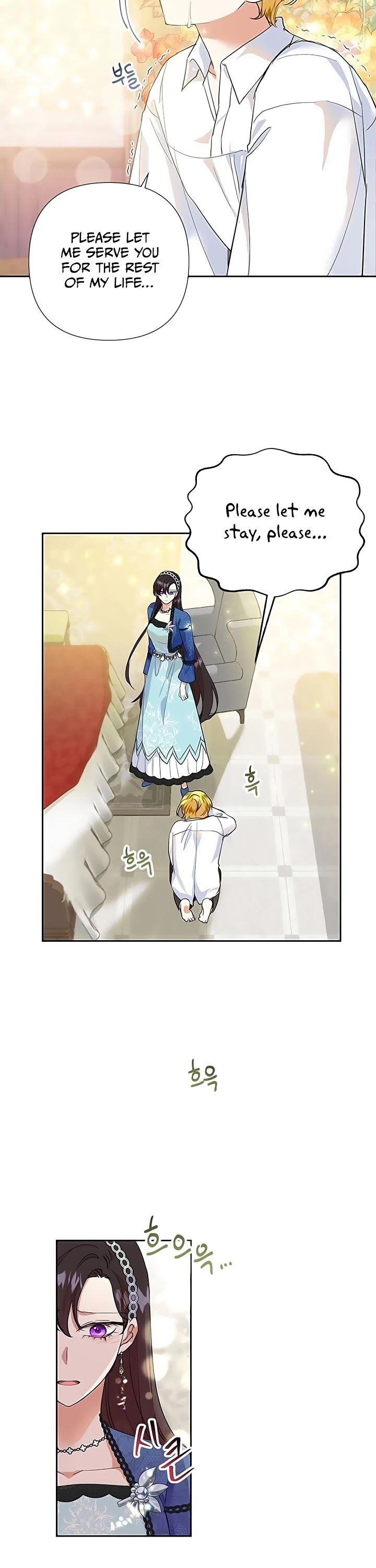 Another Happy Day for the Villainess Chapter 12 page 14 - Chapter 12