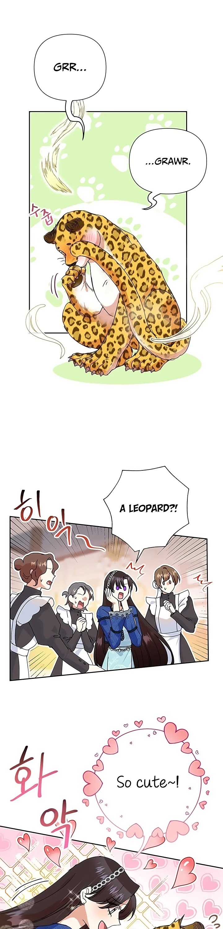 Another Happy Day for the Villainess Chapter 12 page 28 - Chapter 12