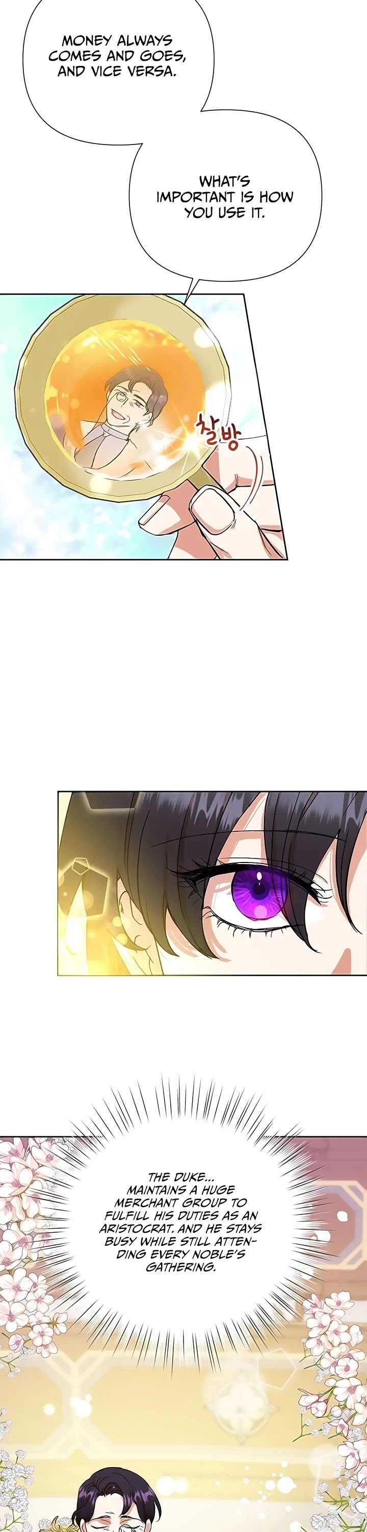 Another Happy Day for the Villainess Chapter 13 page 14 - Chapter 13