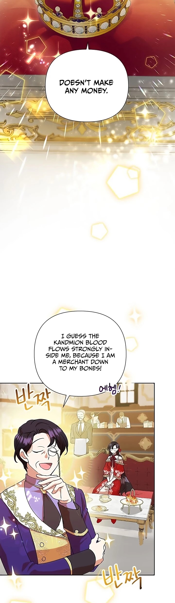 Another Happy Day for the Villainess Chapter 13 page 20 - Chapter 13
