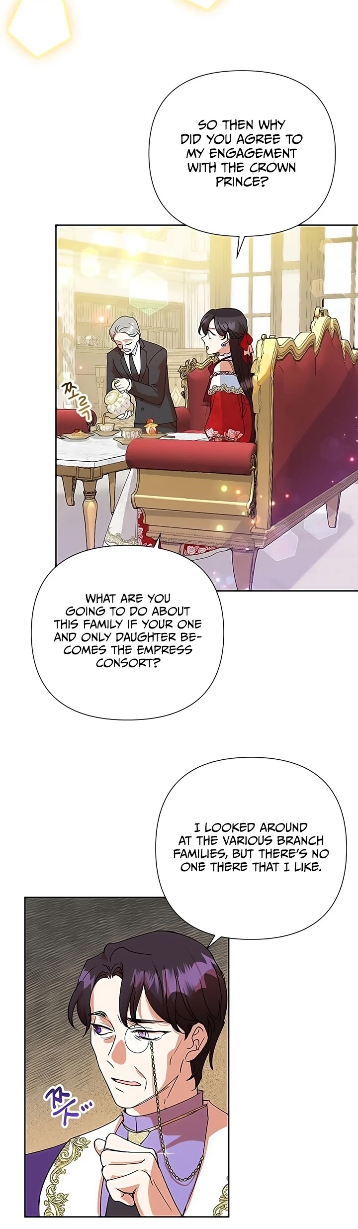 Another Happy Day for the Villainess Chapter 13 page 21 - Chapter 13