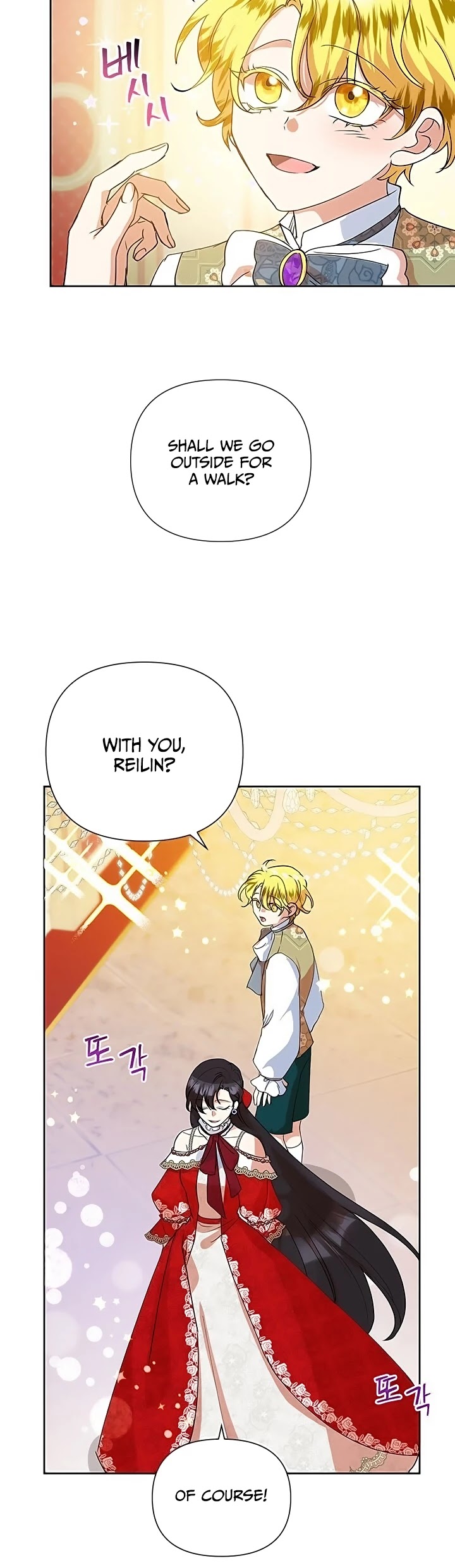 Another Happy Day for the Villainess Chapter 13 page 36 - Chapter 13