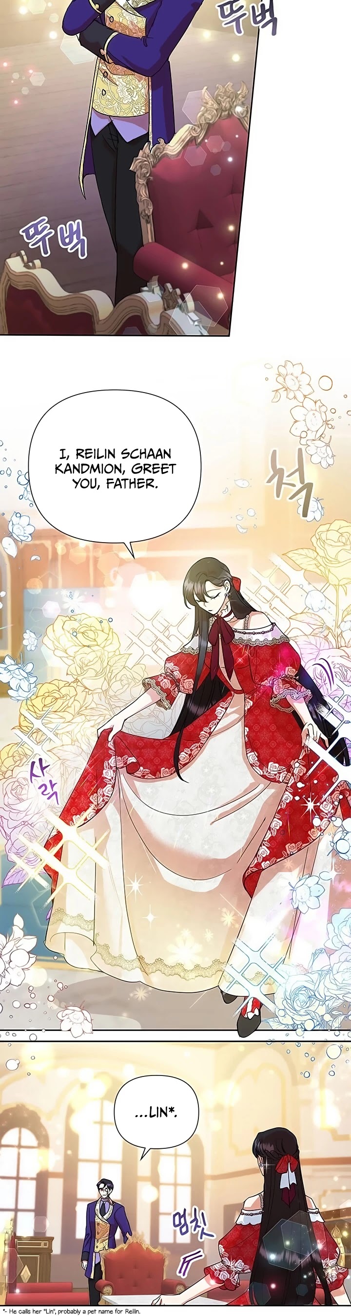 Another Happy Day for the Villainess Chapter 13 page 6 - Chapter 13