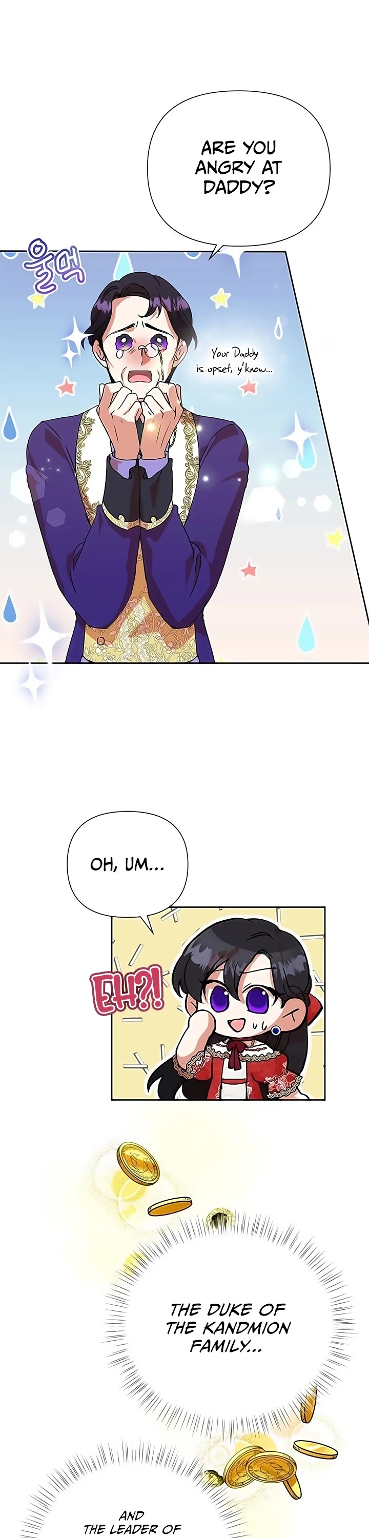 Another Happy Day for the Villainess Chapter 13 page 7 - Chapter 13