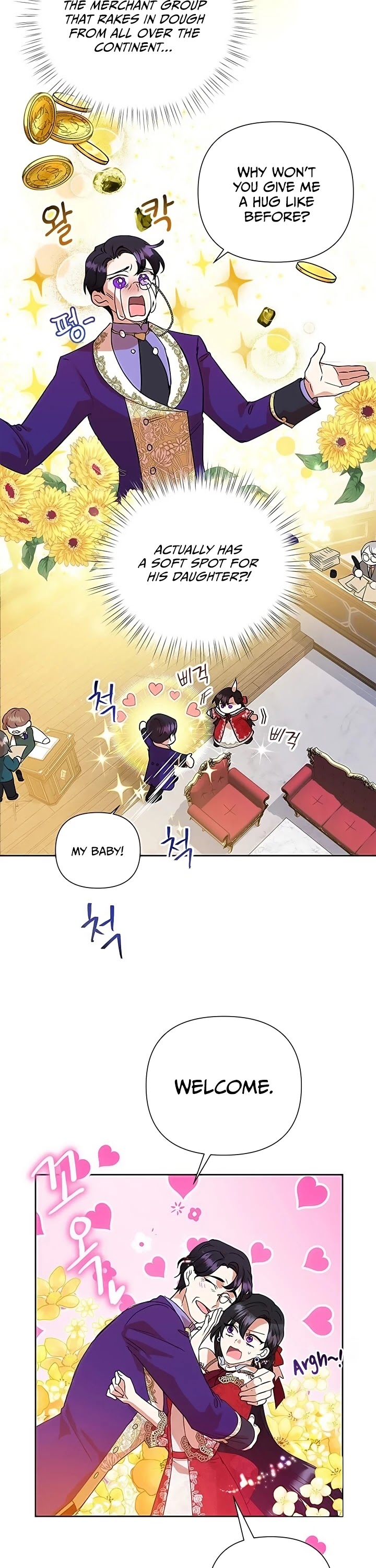 Another Happy Day for the Villainess Chapter 13 page 8 - Chapter 13