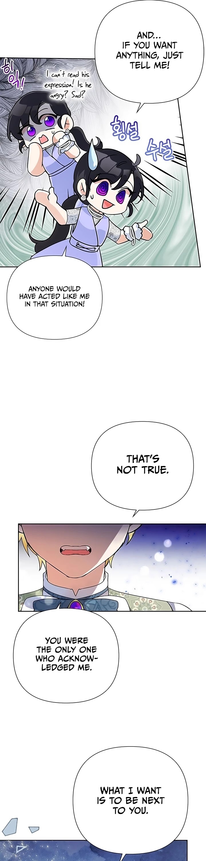 Another Happy Day for the Villainess Chapter 14 page 18 - Chapter 14
